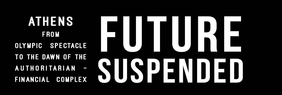 Future Suspended: ολόκληρο το ντοκυμαντέρ