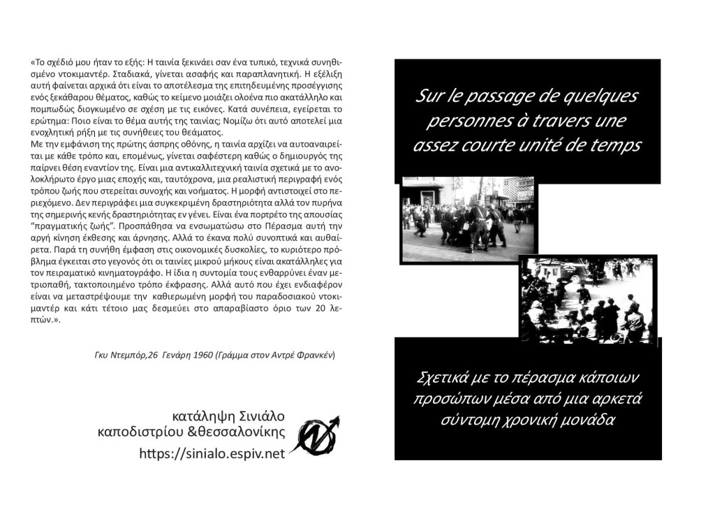 Sur le passageteliko_Layout 2-page-002