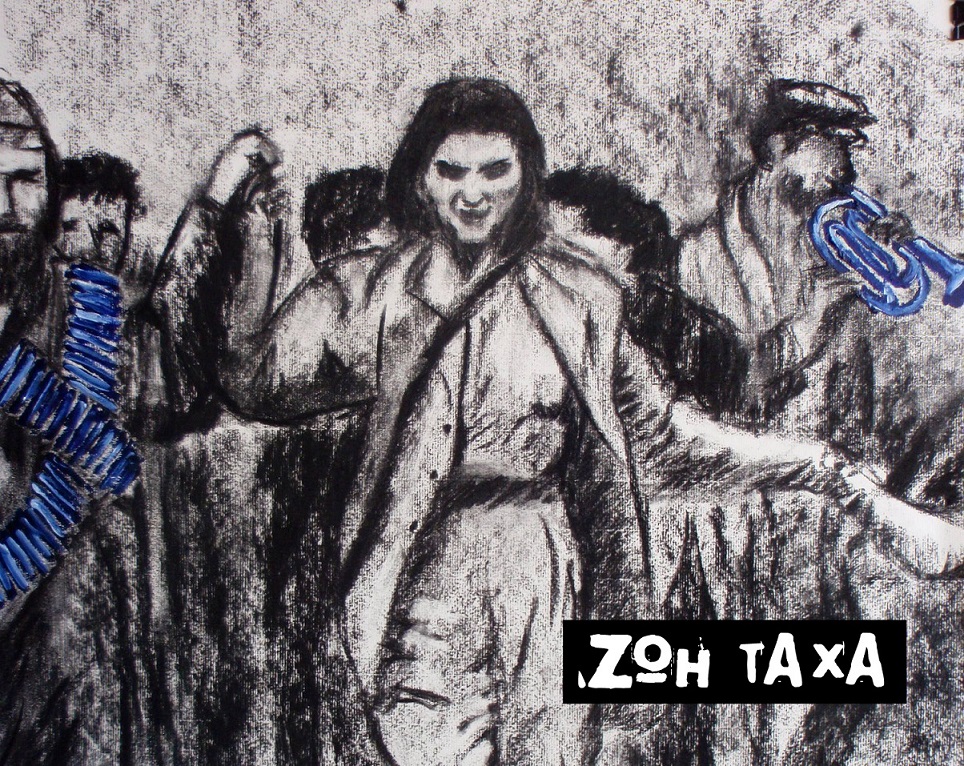 Ζωή Τάχα – Της κοινότητας τραγούδια