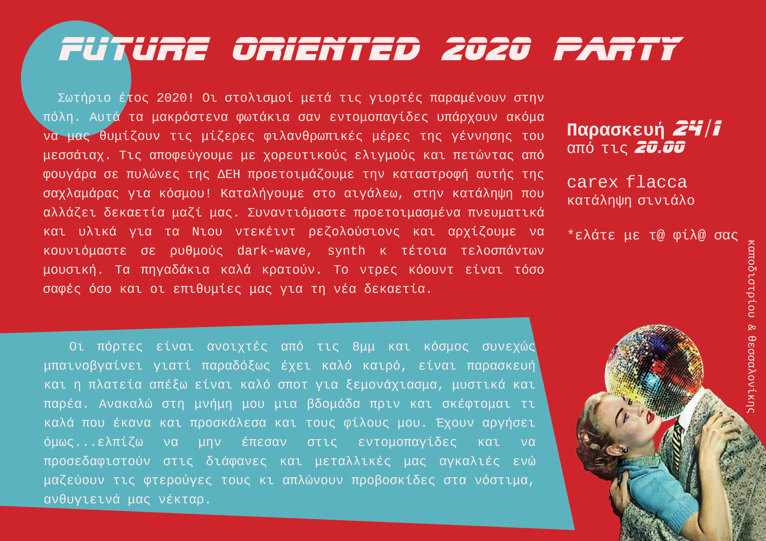 Future oriented 2020 party